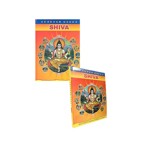 Ekadash Rudra Shiva-(Books Of Religious)-BUK-REL175